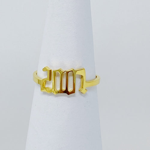 Birth Year Ring-10